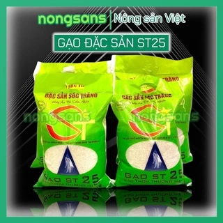 Gạo ST25 Sóc Trăng dẻo thơm ngon thượng hạng BAO 12KG - Gạo ST ngon nhất Thế Giới 2019