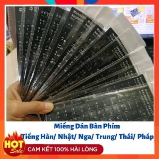 Miếng Dán Bàn Phím Tiếng Hàn, Tiếng Nhật, Tiếng Thái, Tiếng Nga, Tiếng Trung Hoa, Tiếng Pháp