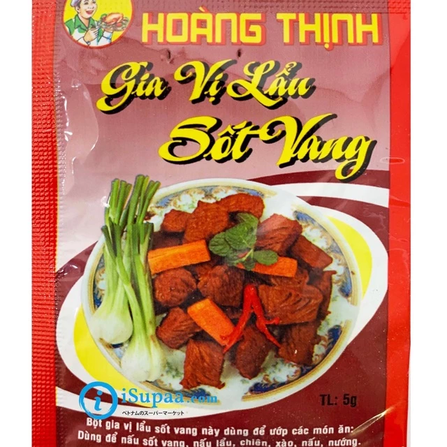 Gói gia vị sốt vang, lẩu