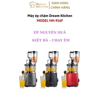 Máy ép chậm cao cấp Hauswirt Dream Kitchen