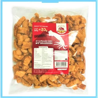 [Gói Lớn 220GR] Snack Bimbim Mực Thái Lan Siêu Ngon - Gói 200gr tặng kèm 20gr SIÊU HOT