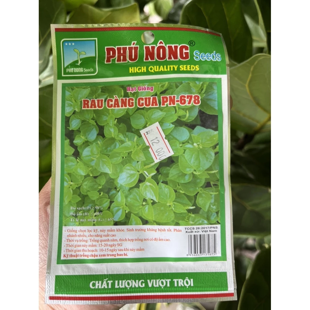 Hạt giống Rau CÀNG CUA nhà trồng gói 0.5gr