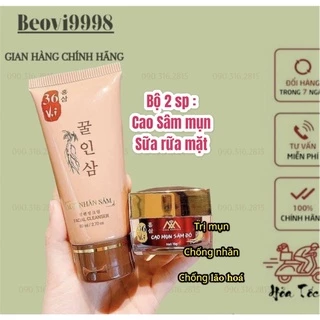 COMBO CAO MỤN LỚN 15g VÀ SỮA RỮA MẶT GIÁ SIÊU TỐT