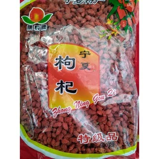 100g Kỷ tử sấy khô ngọt không chua Ninh Hạ loại 1