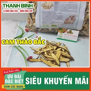 Cam Thảo Bắc 100g - Hàng Công Ty Đạt Chất Lượng Loại 1