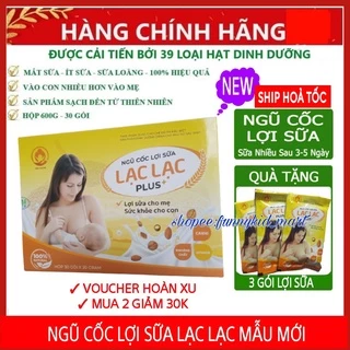 Ngũ cốc lợi sữa Lạc Lạc, Ngũ cốc Lạc Lạc cho mẹ sau sinh hộp 30 gói (chính hãng) tặng kèm túyp sữa