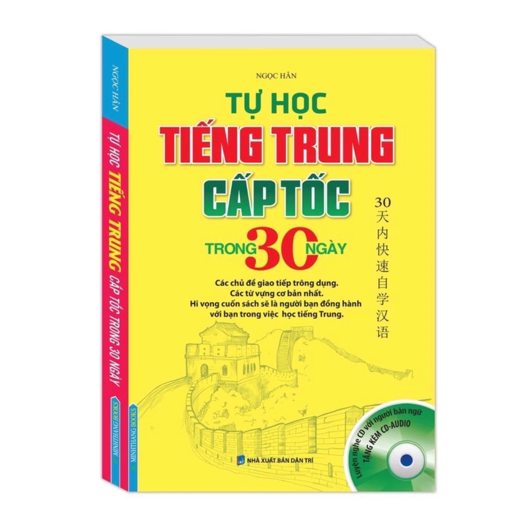 Sách - Tự học tiếng Trung cấp tốc trong 30 ngày