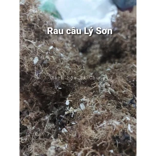 1kg Rau câu Lý Sơn nấu xu xoa đông sương - Rong biển Lý Sơn - Rau chân vịt