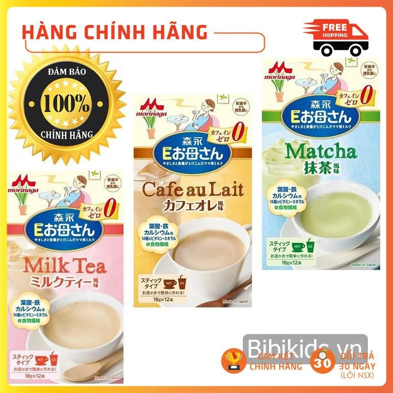 Hàng nội địa - Sữa bầu Morinaga của Nhật 216g