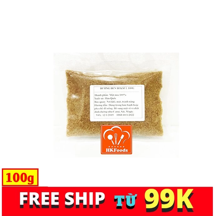 ĐƯỜNG NÂU/ĐƯỜNG ĐEN HÀN QUỐC 100G