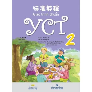 Sách - Giáo trình chuẩn YCT 2 - Tô Anh Hà