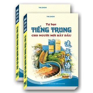 Sách - Tự Học Tiếng Trung Cho Người Mới Bắt Đầu (Bìa Trắng) - MC