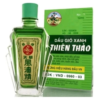 ✅ DẦU XANH THUÊN THẢO 12ML