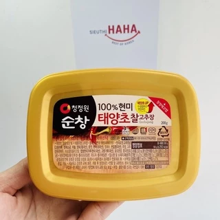 Tương Gochujang Gạo lứt - Tương ớt hàn quốc Chung Jung One 200g