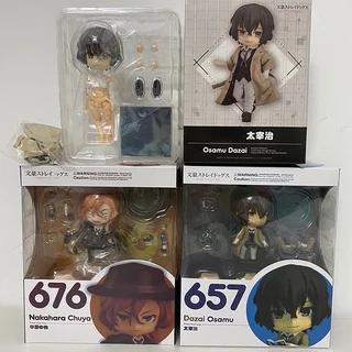 10cm Anime Bungo Stray Dogs Nhân vật hành động GSC Dazai Osamu Nakahara Chuya Nendoroid 657 # 676 # Suits Ver. Đồ chơi mô hình PVC