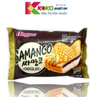 (Giao HCM) KEM BÁNH CÁ SAMANCO HÀN QUỐC SOCOLA BINGGRAE 150ML