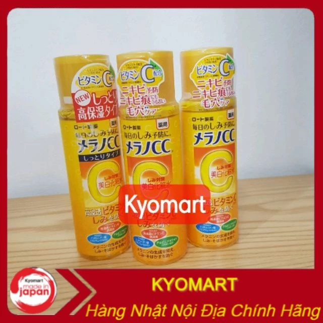 Nước hoa hồng CC Melano Rohto sáng da mờ thâm nám tàn nhang 170ml