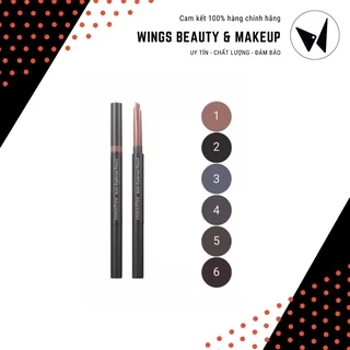 Chì kẻ mày Innisfree Auto Eyebrow Pencil