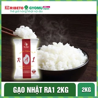 Gạo Nhật RA1 túi  2kg - Nhật Bản