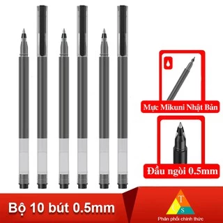 Hộp 10 cái Bút bi nước XiaoM 0.5mm MJZXB02WC mực đen