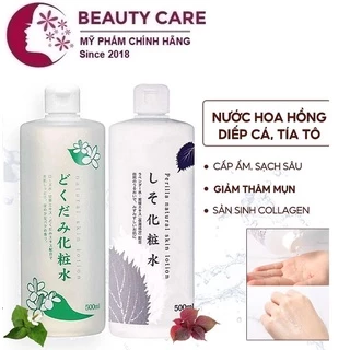 Nước hoa hồng cân bằng da chiết xuất Tía tô - Diếp Cá Dokudami 500ml