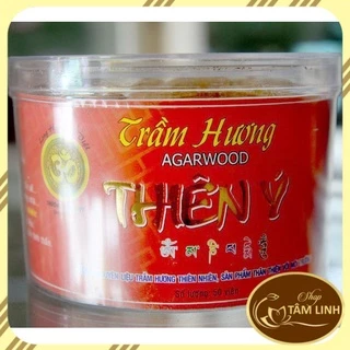 Hộp Trầm Hương Tạo thác khói Thiên Ý- 50 viên