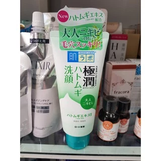 Sữa rửa mặt da dầu mụn Hada Labo Gokujyun Face Wash màu xanh lá 100g