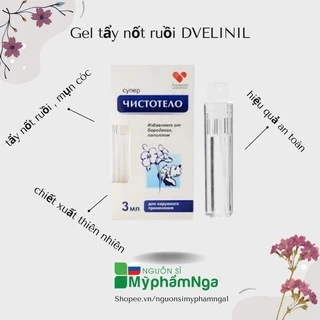 Gel tẩy nốt ruồi mụn cóc mụn thịt mụn cơm mụn ruồi Nga