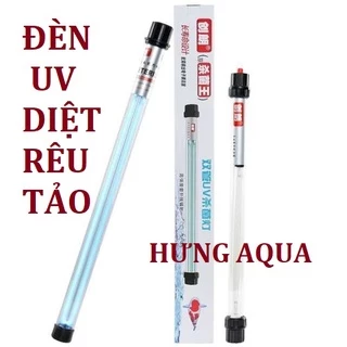 Đèn UV, đèn UV diệt rêu tảo, diệt khuẩn bể cá, hồ Koi, hồ thủy sinh Sterilization King cho hồ trên 1000L (hàng chuẩn)