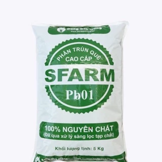 Phân trùn quế cao cấp S-FARM PB01. (5kg)