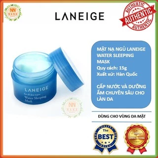 [15ml] Mặt nạ ngủ 🔻AUTH - FREESHIP🔻Laneige -  Mặt nạ ngủ cấp ẩm, dưỡng sáng da Laneige Water Sleeping Mask Hàn Quốc 15ml