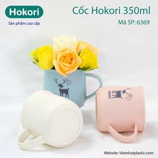 6369 Cốc nhựa Hokori 350ml  - Ly cốc uống nước có quai cầm hình hươu dễ thương