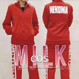 Áo khoác/ Quần dài đồng phục thể thao hóa trang Kozume Kenma Kuroo Tetsurou Yaku M Haikyuu!! Nekoma High School