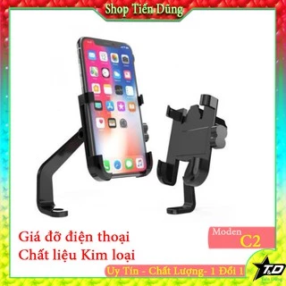 Giá đỡ điện thoại gắn xe máy, xe máy điện, xe đạp C2 chống chộm chất liệu làm bằng kim loại siêu chắc