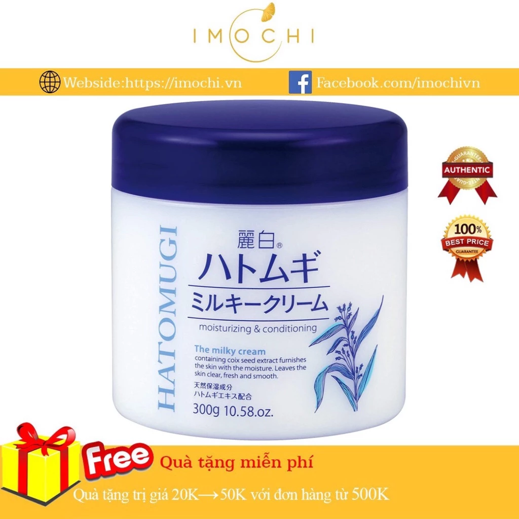 Kem Dưỡng Ẩm Trắng Da Hatomugi Moisturizing Conditioning Chiết Xuất Ý Dĩ 300g