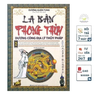 Sách - La Bàn Phong Thủy - Dương Công Địa Lý Thủy Pháp