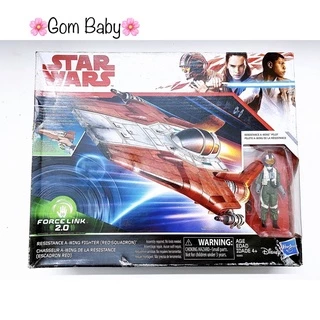 Phi thuyền vũ trụ Star Wars có chức năng - Hàng chính hãng Hasbro