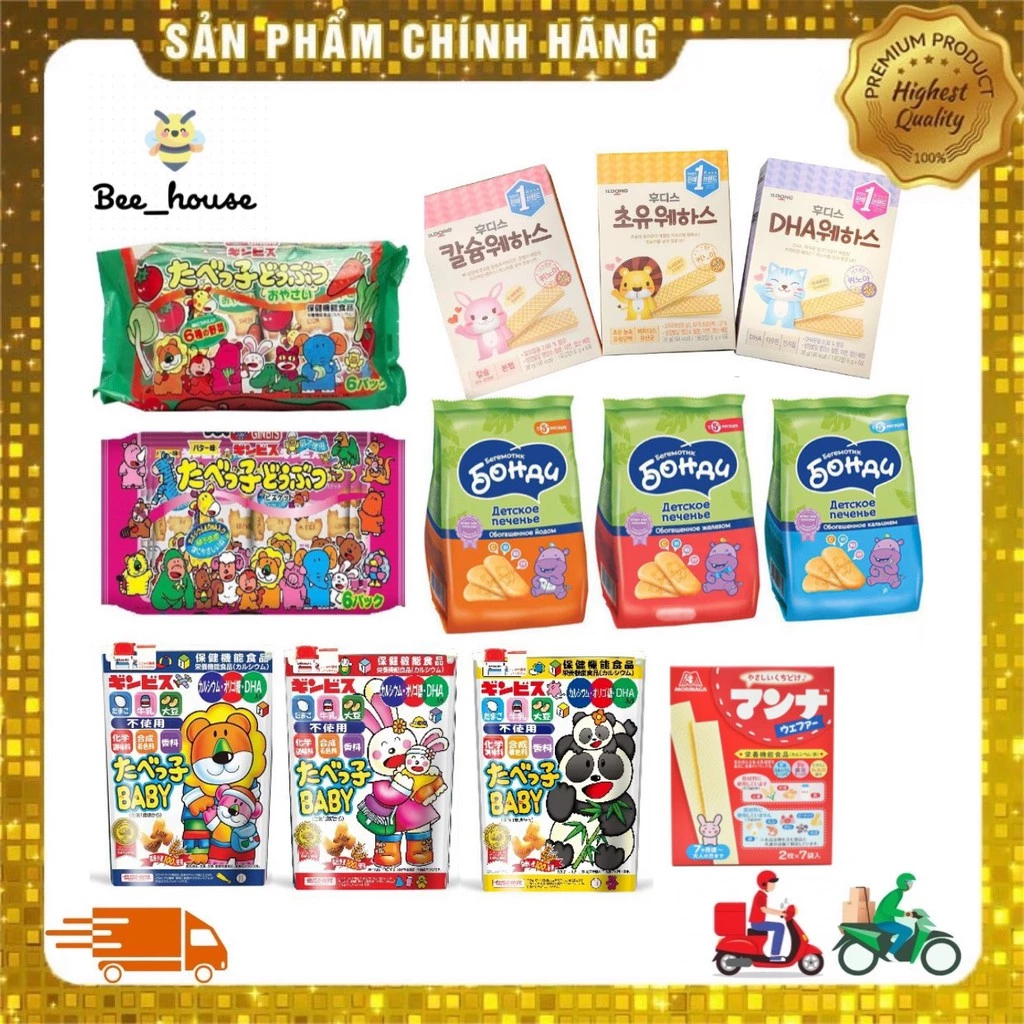 Bánh ăn dặm ngon cho bé từ 5m+ - 𝐁𝐞𝐞 𝐡𝐨𝐮𝐬𝐞