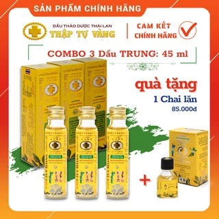 Combo 3 Dầu THẬP TỰ VÀNG Thái Lan: loại TRUNG  tặng 1 chai dầu 65.000đ  CHÍNH HÃNG [GOLD CROSS YELLOW OIL]