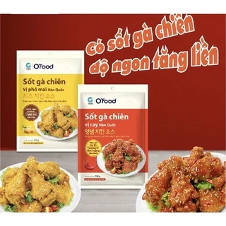 Sốt gà chiên - Sốt chấm - 2 vị cay và phô mai O'food gói 120g