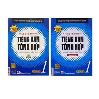 Sách - Combo Tiếng Hàn Tổng Hợp Dành Cho Người Việt Nam ( Sơ Cấp 1 ) - đen trắng