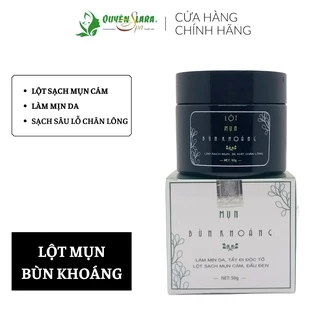 Gel Lột Mụn Đầu Đen Bùn Khoáng Quyên Lara,Lột Sạch Mụn Cám,Đầu Đen Ngay Sau Lần Sử Dụng Đầu Tiên 50g