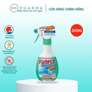 Chai Xịt Khử Mùi Và Đuổi Ruồi Cống Kincho Hương Xà Bông Thơm (300ml/Chai)