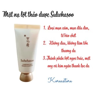 (Date2025) Mặt nạ lột Sulwhasoo dịu nhẹ lấy đi mụn cám, mụn đầu đen và da chết 35ml