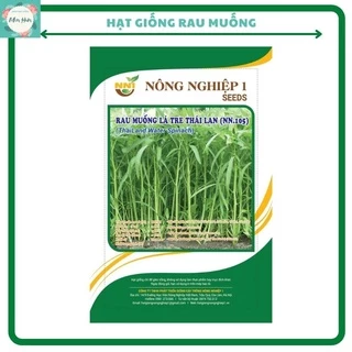 Hạt giống rau muống lá tre - gói 20gr