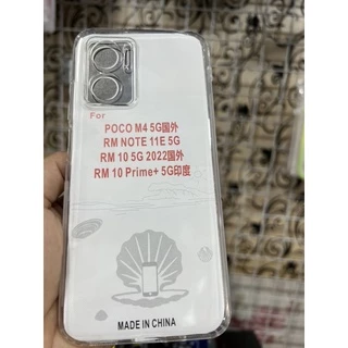 Ốp lưng Xiaomi Redmi 10 5G / Poco M4 5G / Redmi note11e 5G /Redmi 10 4G