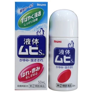 Bôi muỗi Muhi chim cánh cụt dạng lăn 50ml cho bé