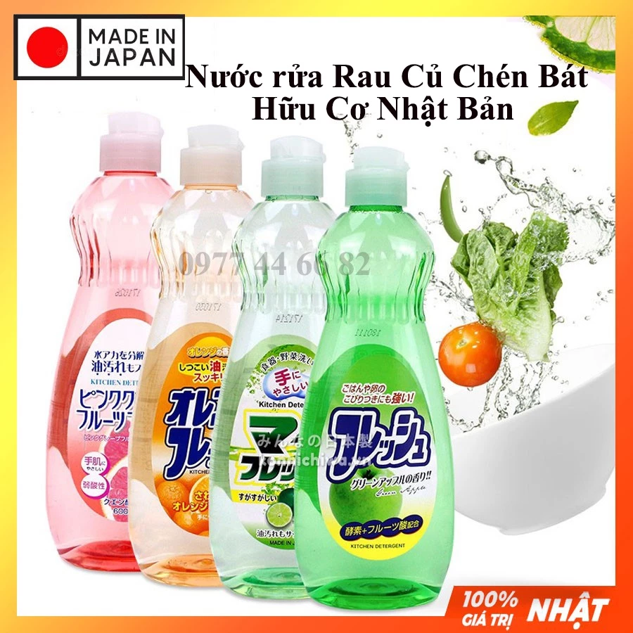 Nước Rửa Chén Bát Và Rau Quả Hữu Cơ Sinh Học Siêu Sạch Nhật Bản Rocket 600ml