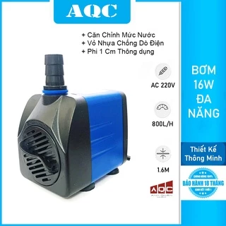 Máy Bơm Hồ Cá bơm bể cá cảnh m Bơm 16w quạt điều hoà quạt hơi nước loại để chìm nước lực phun mạnh