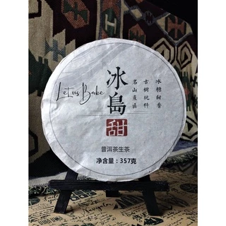 Bánh Trà Phổ Nhĩ Sống Băng Đảo 2020 Vân Nam (357g) Bingdao Pu erh Tea (Puer Pu-er Yunnan Tea)